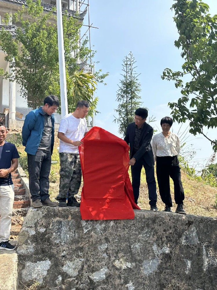 大益与勐腊县结对帮扶｜捐赠15万元！助力象明彝族乡乡村振兴——大益乡村振兴行动系列（之九）