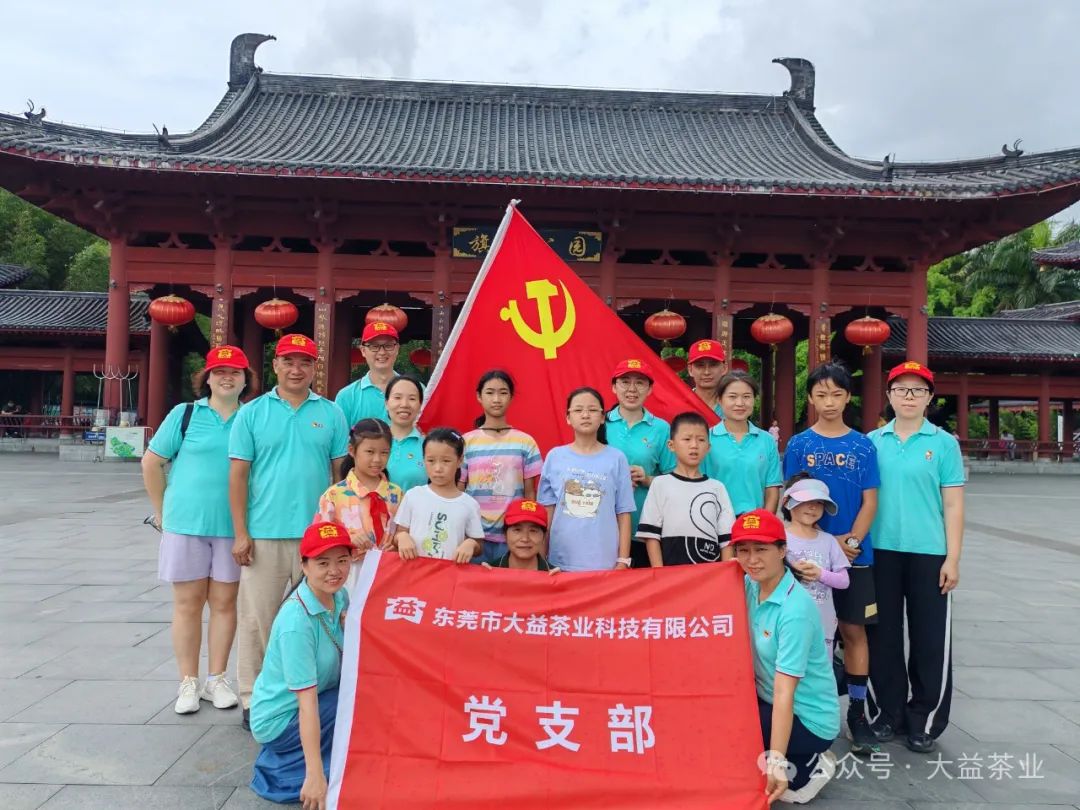 微信图片_20240725145130.jpg