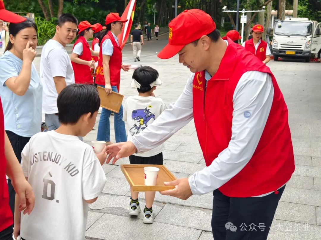 微信图片_20240717162611.jpg
