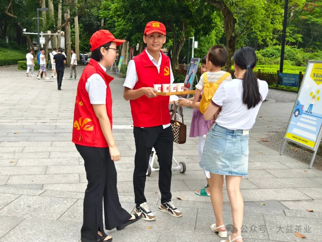 微信图片_20240717162615.jpg