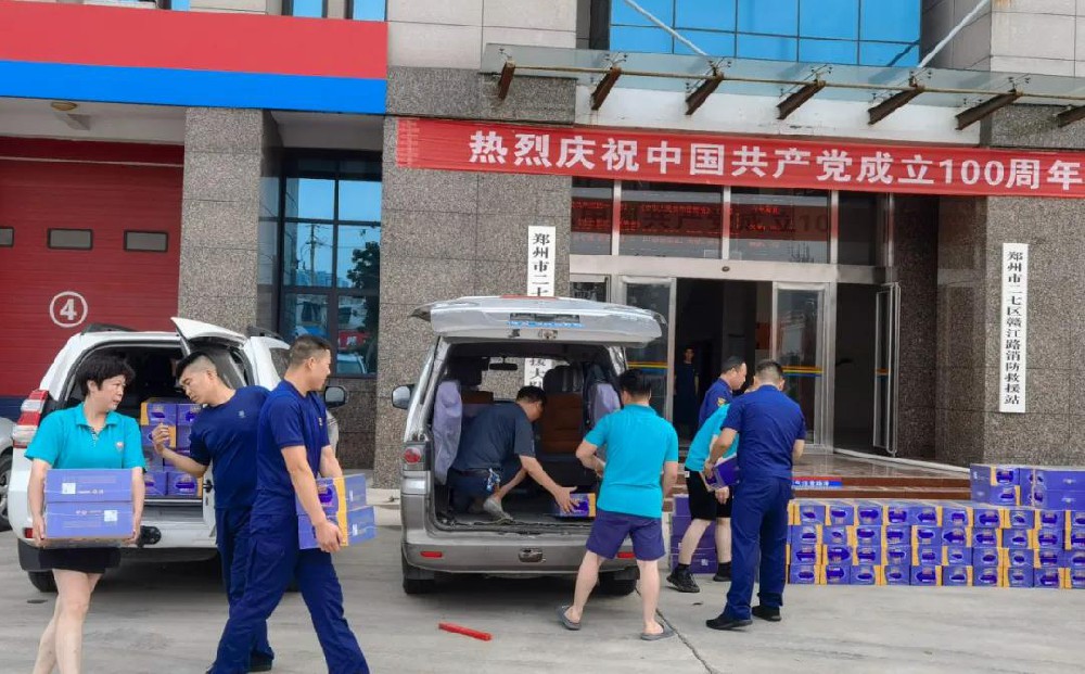 风雨来了一起扛！大益捐赠 650件益原素，紧急驰援河南