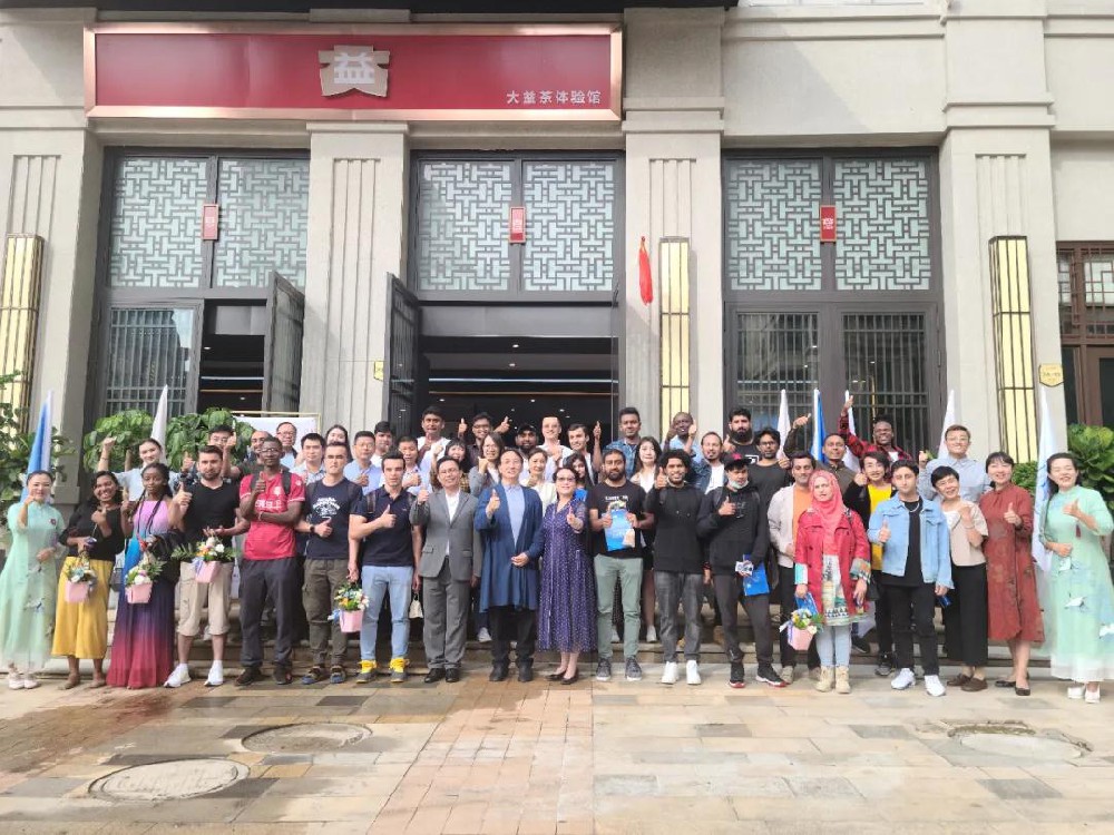 第35期梧桐茶会 | 与十五国留学生共享一杯茶的美好时光