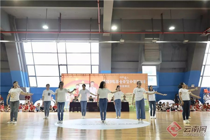 “2019姚基金希望小学篮球季”云南赛区收官 2支希望小学篮球队获全国总决赛“邀请函”