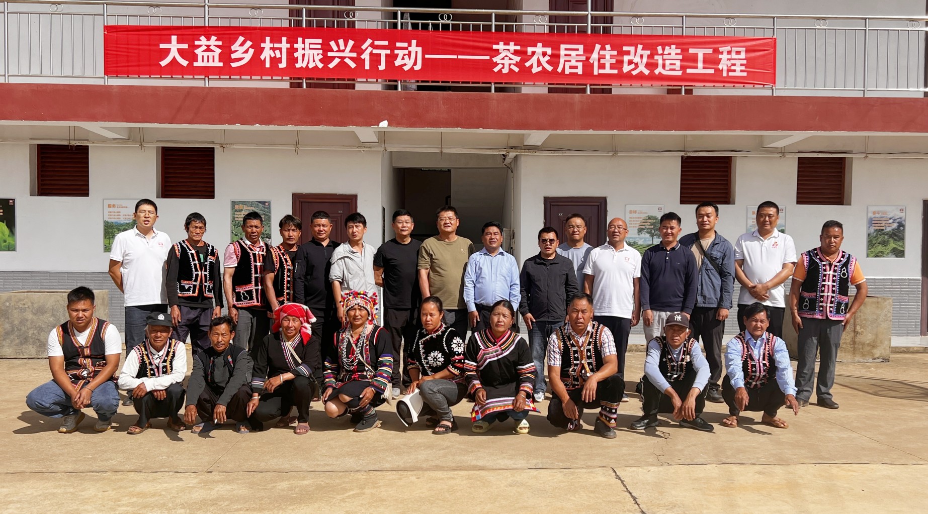 微信图片_20241024111904_副本.jpg