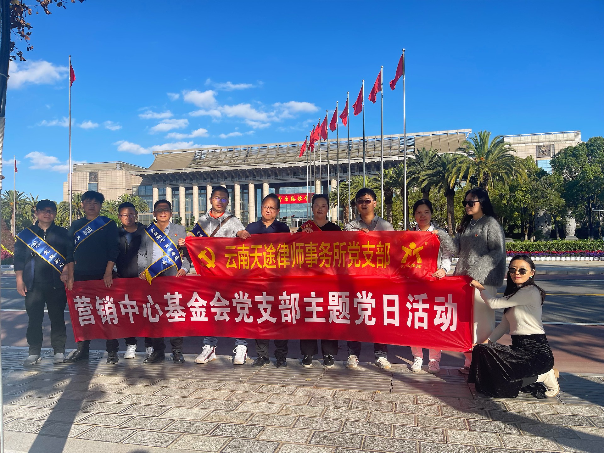 微信图片_20241114144500.jpg