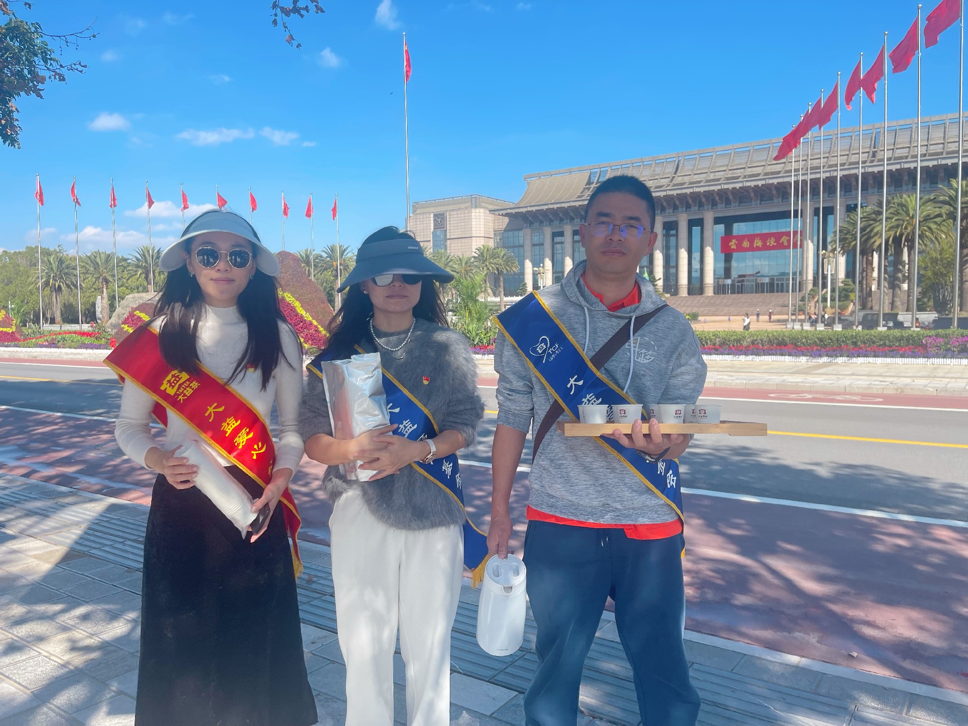 微信图片_20241114144506.jpg