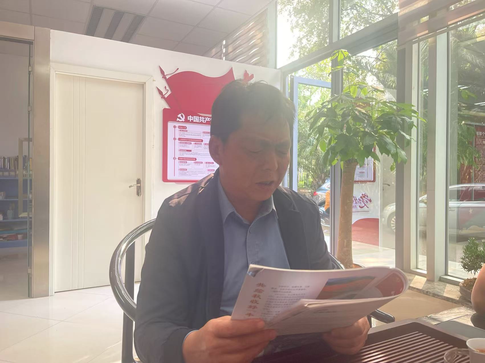 微信图片_20241031171925.jpg