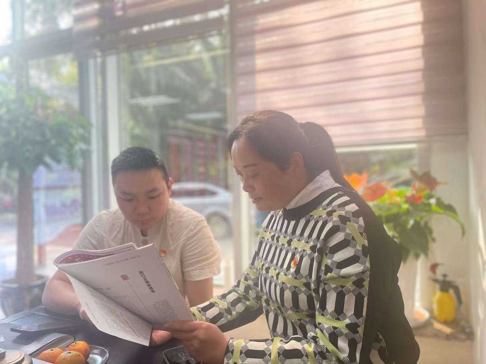 微信图片_20241031171910.jpg