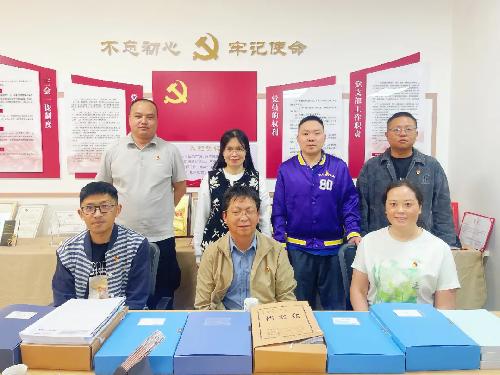 党建活动丨基金会党支部开展“强化理论武装 凝聚奋进力量”学习教育主题活动（之二十七）