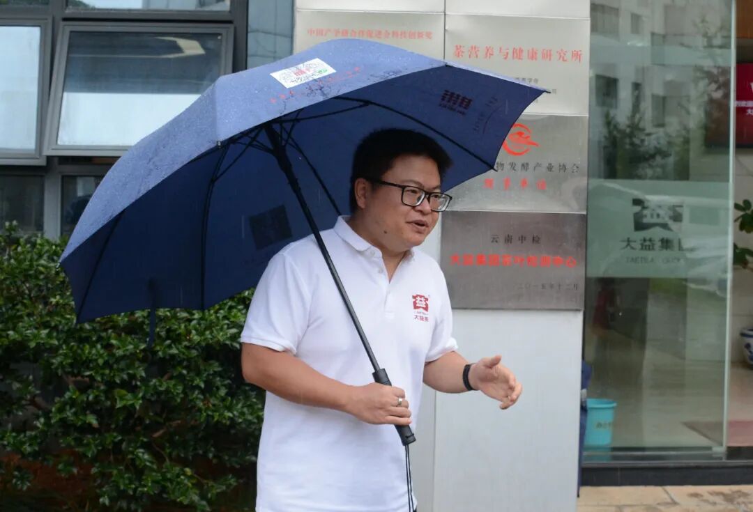 微信图片_20260807091831_54_2.jpg