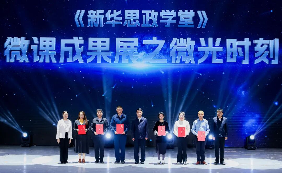 微信图片_20261015200040_640_3.jpg